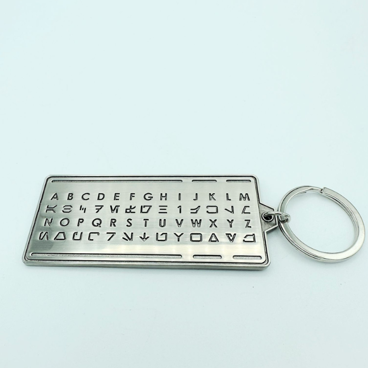 Aurebesh Tag Keyring-Padawan Outpost