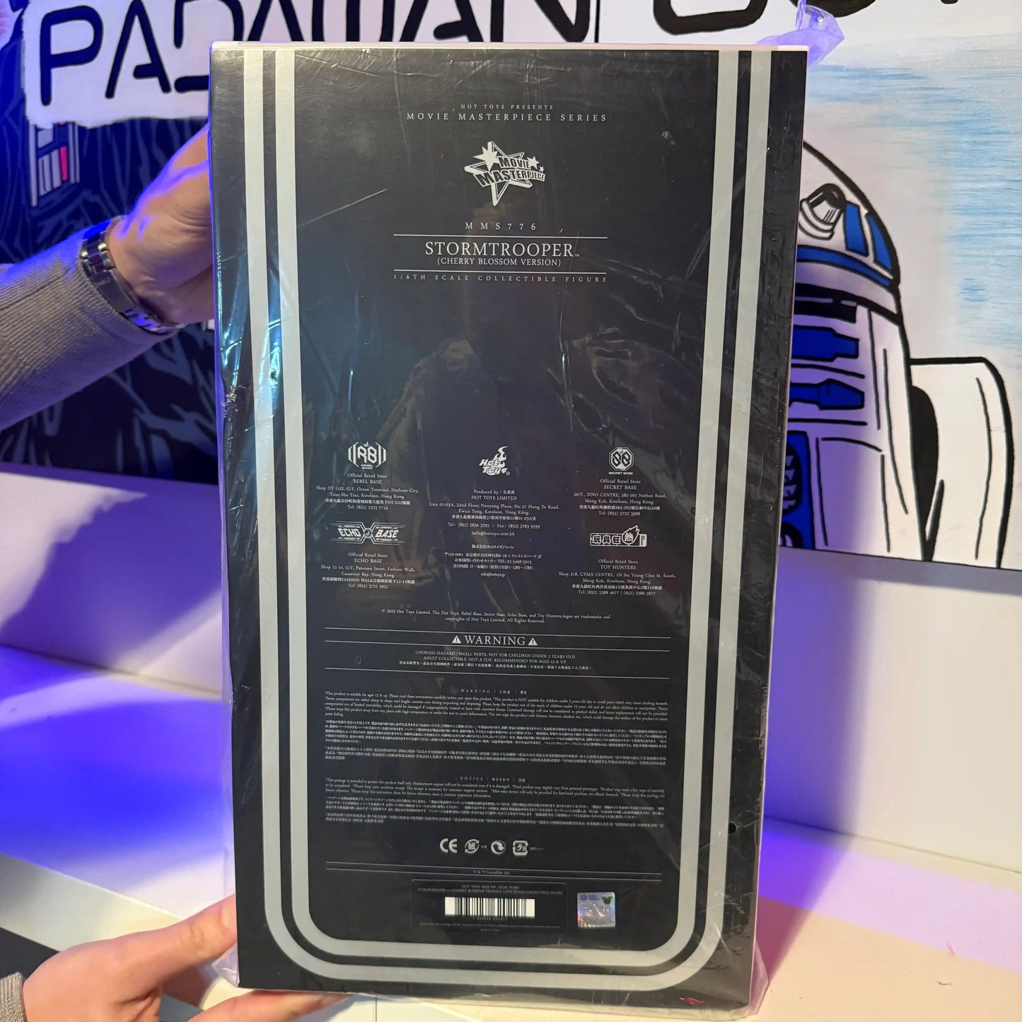 Raffle: Cherry Blossom Stormtrooper – Star Wars Celebration Japan 2025